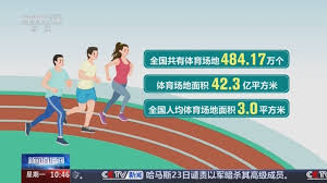 国际足联官方网站中文 学生喜欢坐乒乓球台